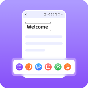 福昕PDF編輯器APP